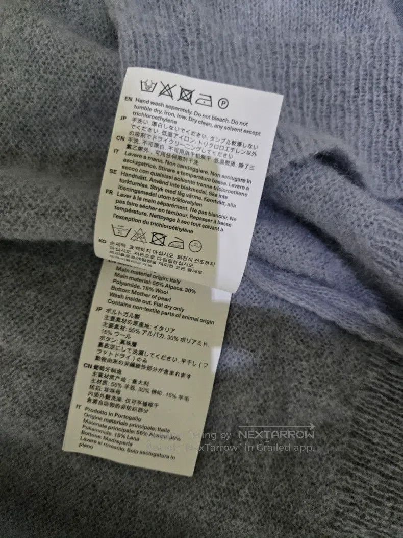 Our Legacy Our Legacy Simple and comfortable long-sleeved knit sweate Size US M / EU 48-50 / 2 - 5 Thumbnail