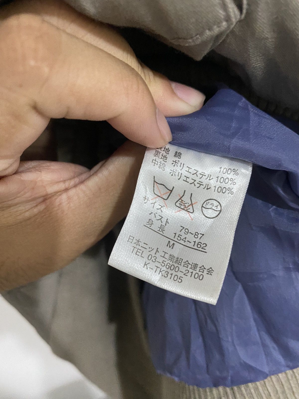 If Six Was Nine × Japanese Brand × Le Grande Bleu (L.G.B.) Natural Vintage Goa Fur Jacket Lgb Ifsixwasnine Size US M / EU 48-50 / 2 - 7 Thumbnail
