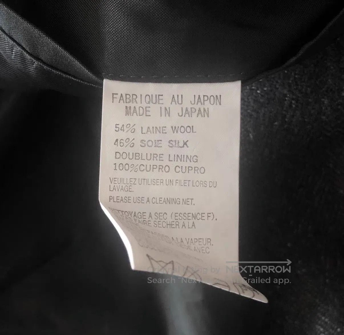 Yohji Yamamoto Brown Single. Size US M / EU 48-50 / 2 - 5 Thumbnail