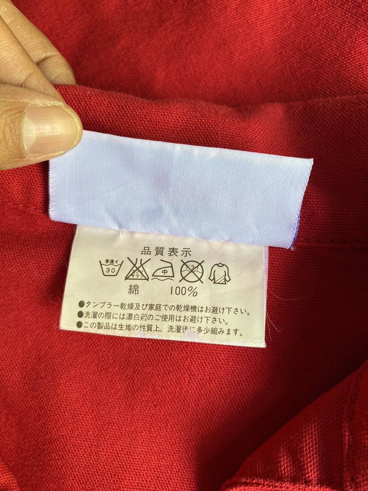 Vintage Le qlazil vintage red blouse Size US M / EU 48-50 / 2 - 4 Thumbnail