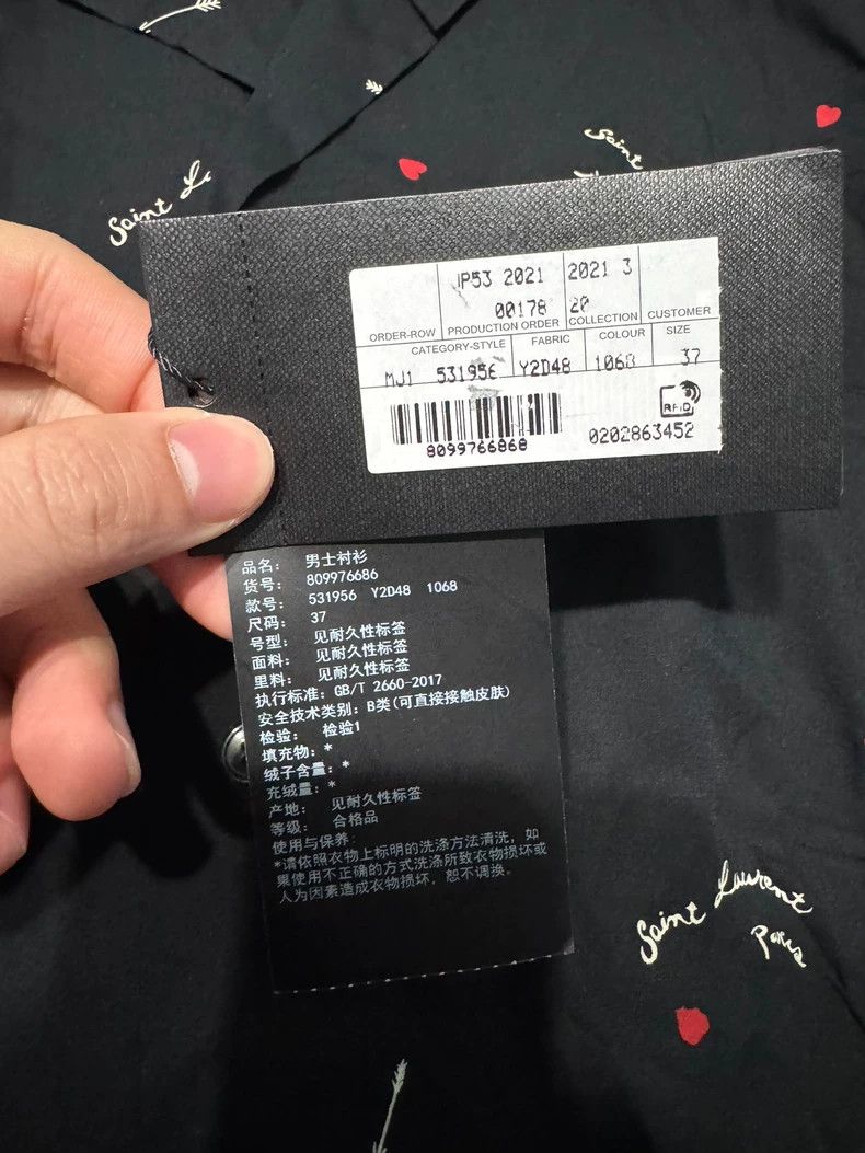 Yves Saint Laurent saint laurent size 37 Love at first sight slogan short sle Size US M / EU 48-50 / 2 - 5 Thumbnail