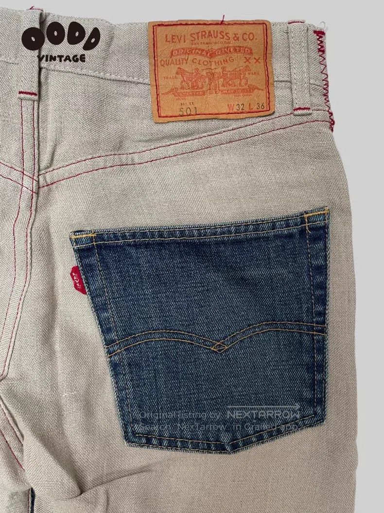 Junya Watanabe Junya Watanabe size XS Double-Sided Patchwork Jeans Size US 27 - 7 Thumbnail