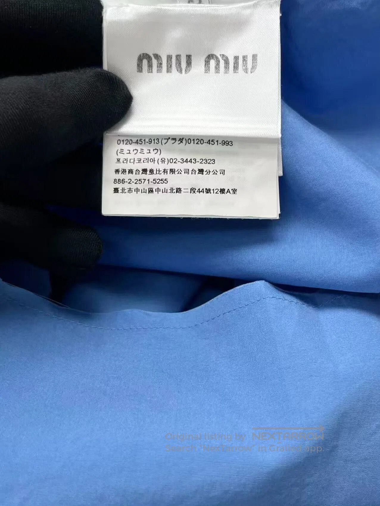 Miu Miu miu miu klein blue embroidered short shirt. Size XL / US 12-14 / IT 48-50 - 5 Thumbnail