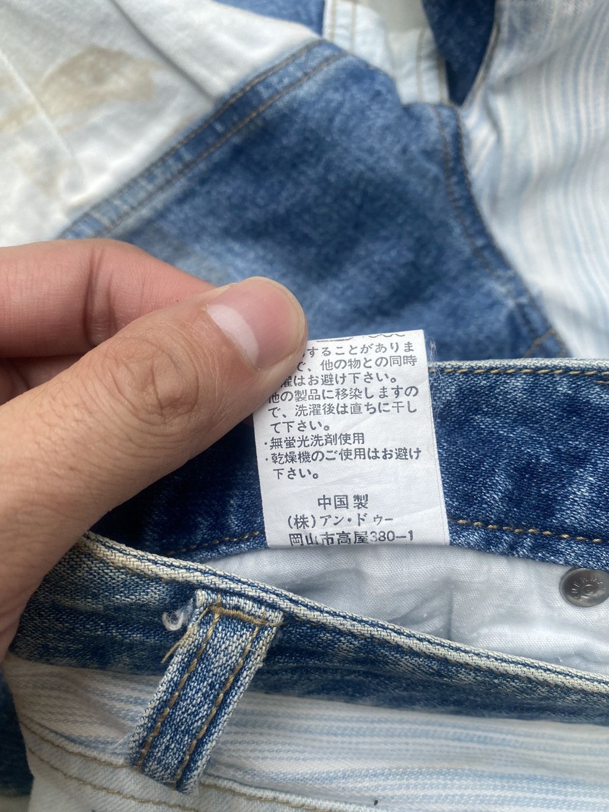 If Six Was Nine × Japanese Brand Flare Jeans Oririn Hagi Painted Size US 29 - 20 Thumbnail
