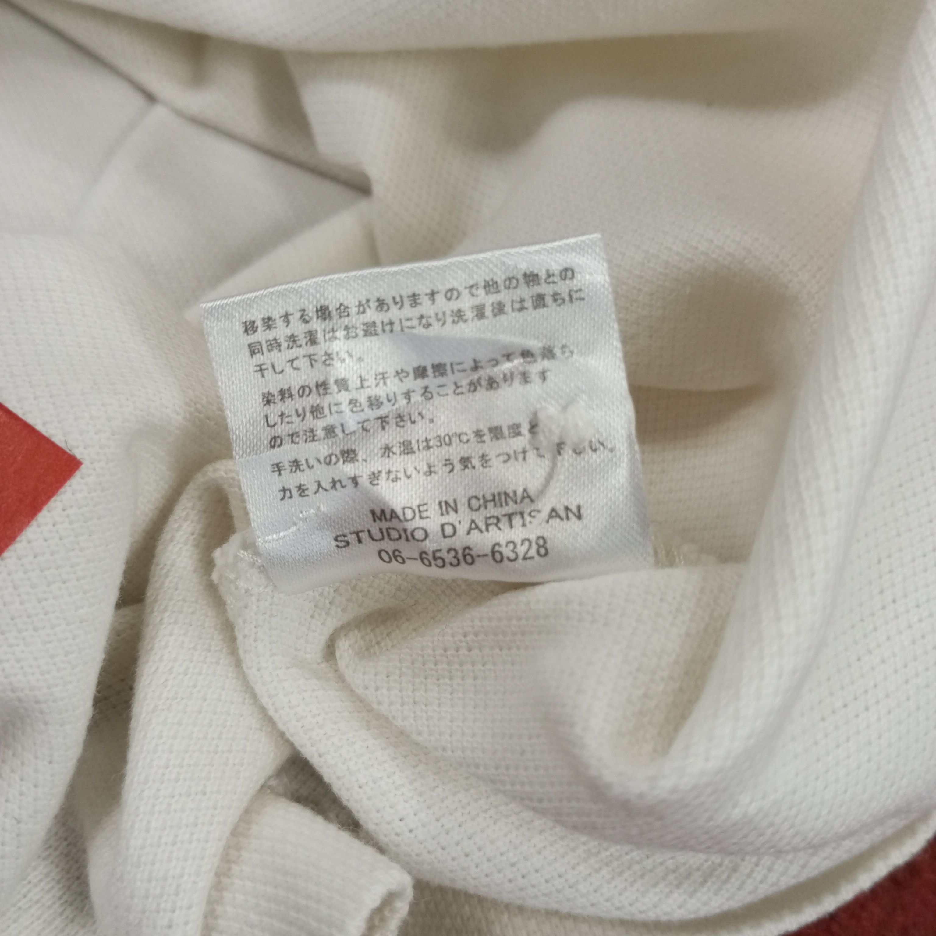 Japanese Brand × Studio D'Artisan × Vintage Studio D Artisan Polos Casual Style Size US S / EU 44-46 / 1 - 11 Thumbnail