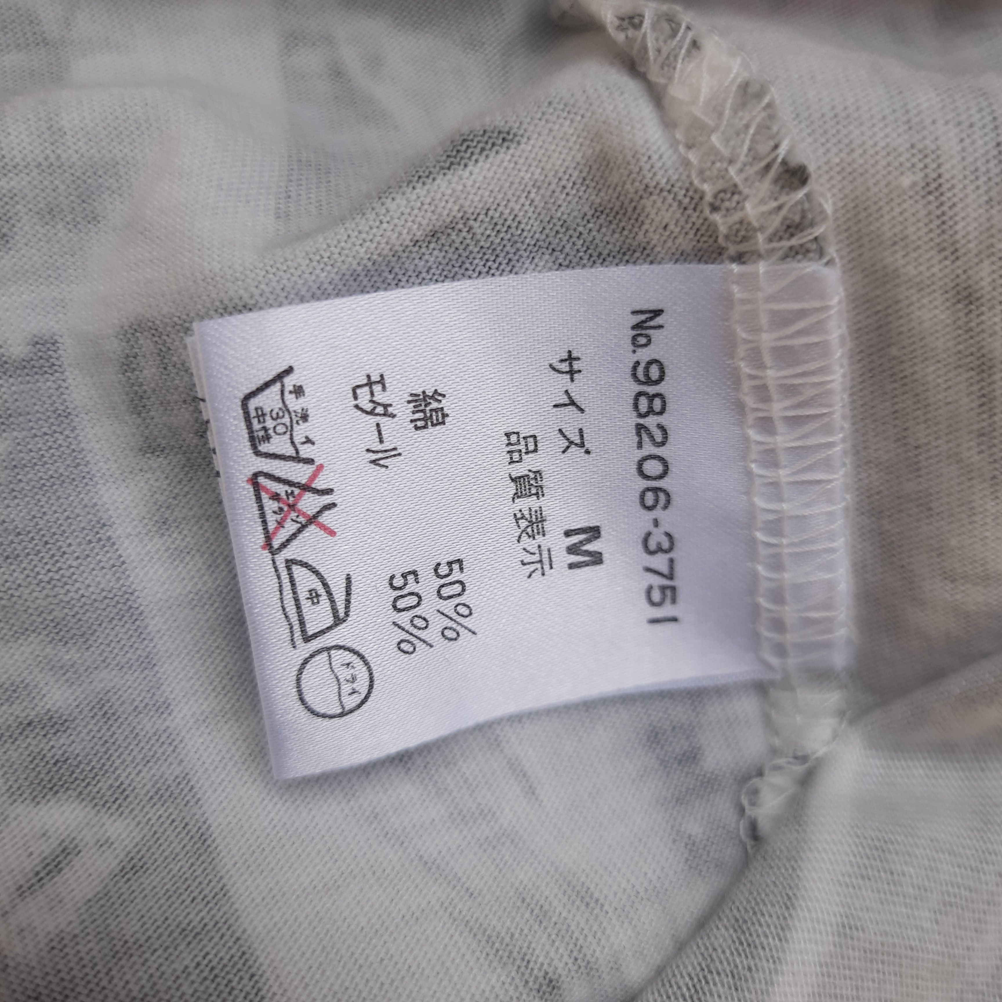 Japanese Brand Y2K Misfits One Way PUNK JUNK AOP T-Shirt Size M / US 6-8 / IT 42-44 - 8 Thumbnail