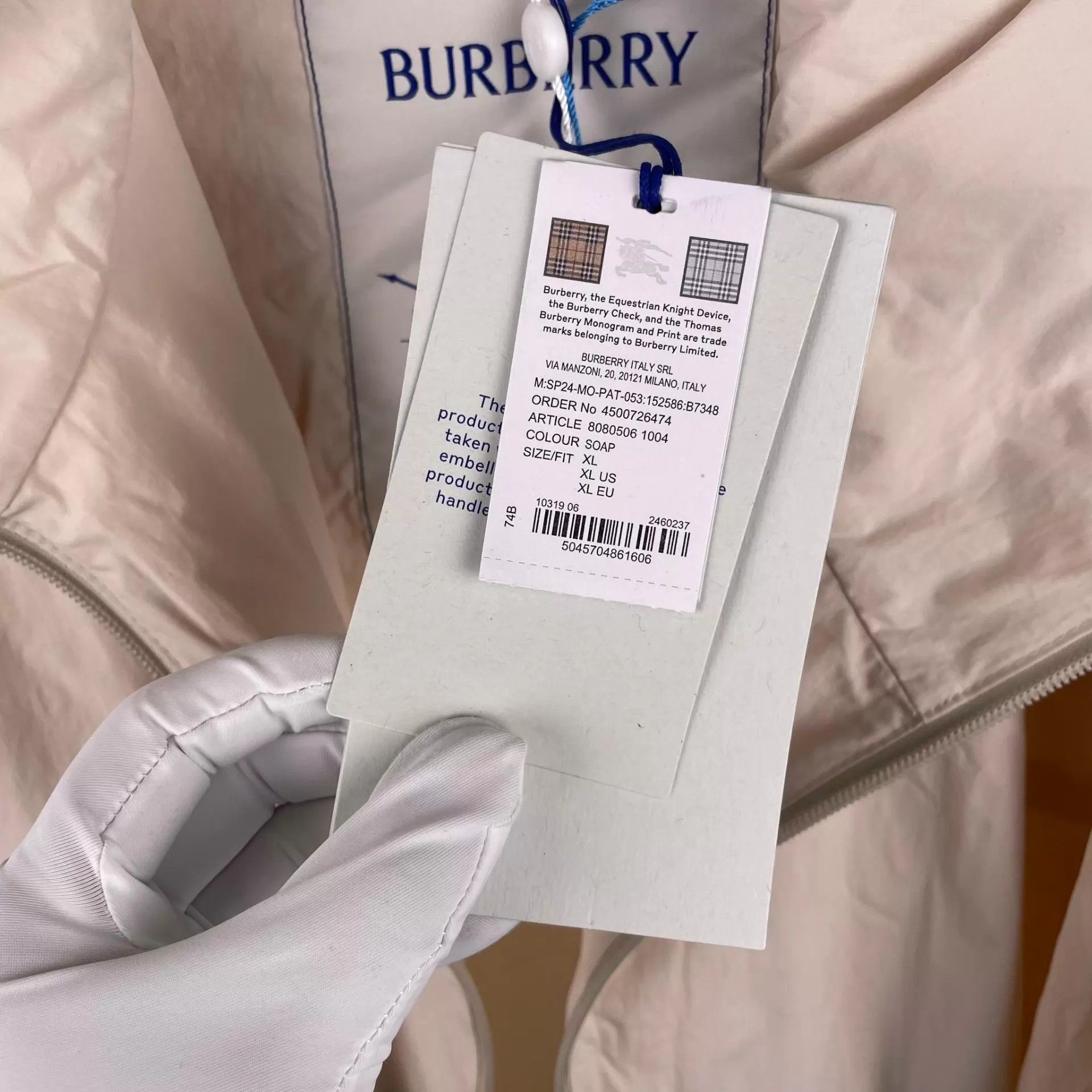 Burberry Burberry Nylon Jacket Beige XL New With Tags Size US XL / EU 56 / 4 - 4 Thumbnail
