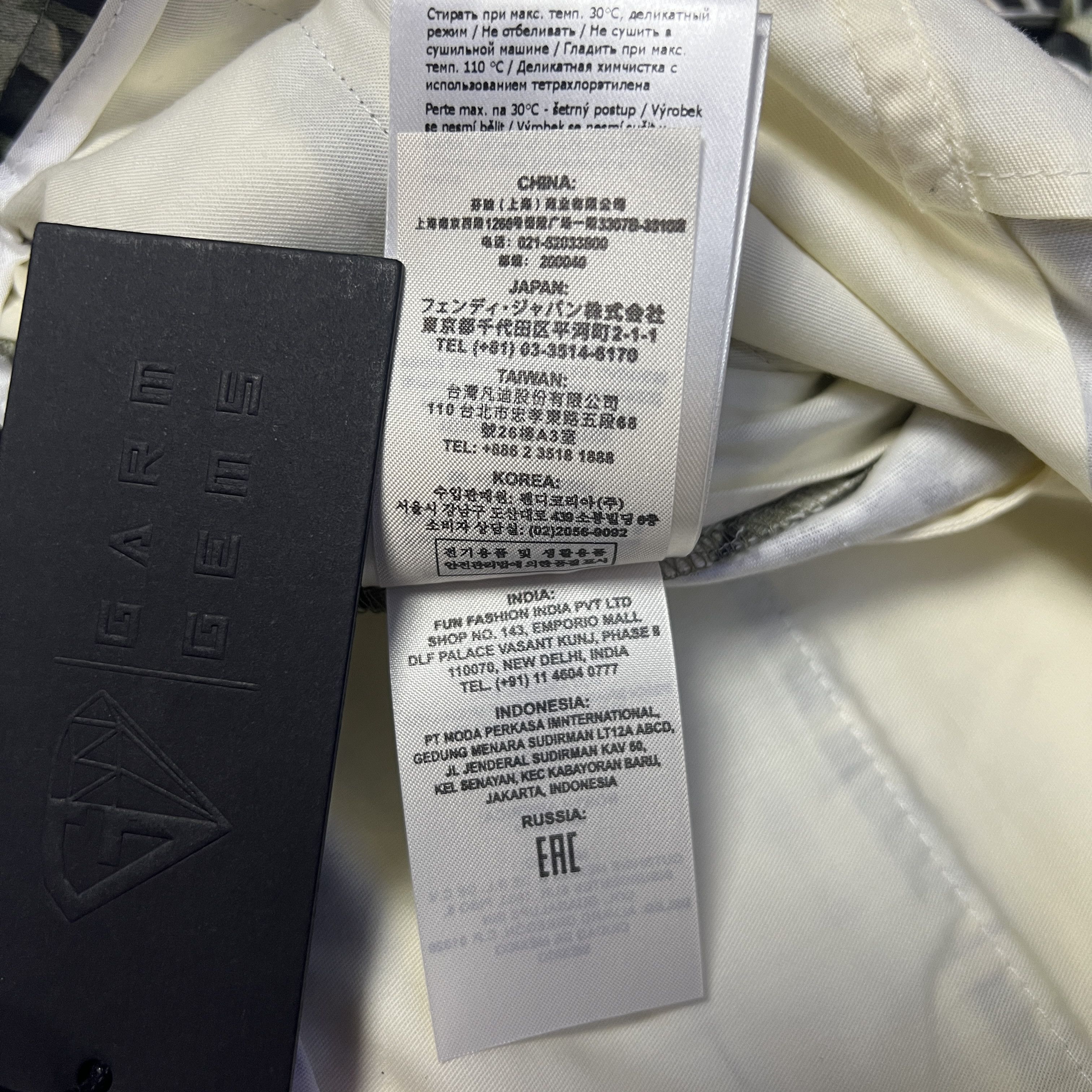 Fendi Fendi FF Camo Bermuda Shorts Size US 32 / EU 48 - 9 Thumbnail