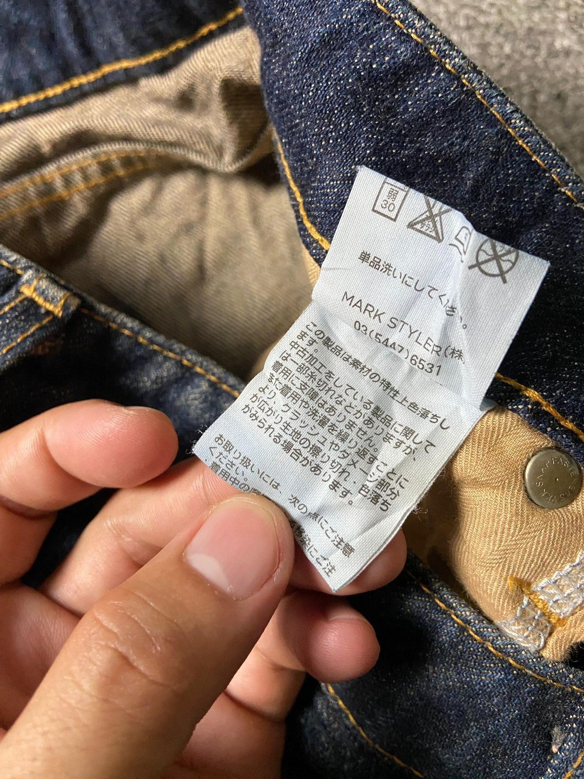 Japanese Brand Ungrid Fashion Distressed Knee Ripped Jeans (158) Size 30" / US 8 / IT 44 - 6 Thumbnail