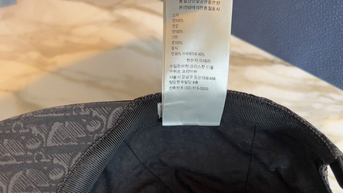 Dior Monogram Trotter Baseball Cap M Dior Kappe