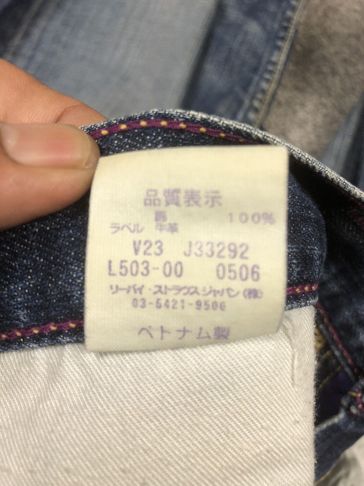 Levi's Vintage Beauty Faded Levis 503 V23 Jeans Size US 34 / EU 50 - 21 Thumbnail