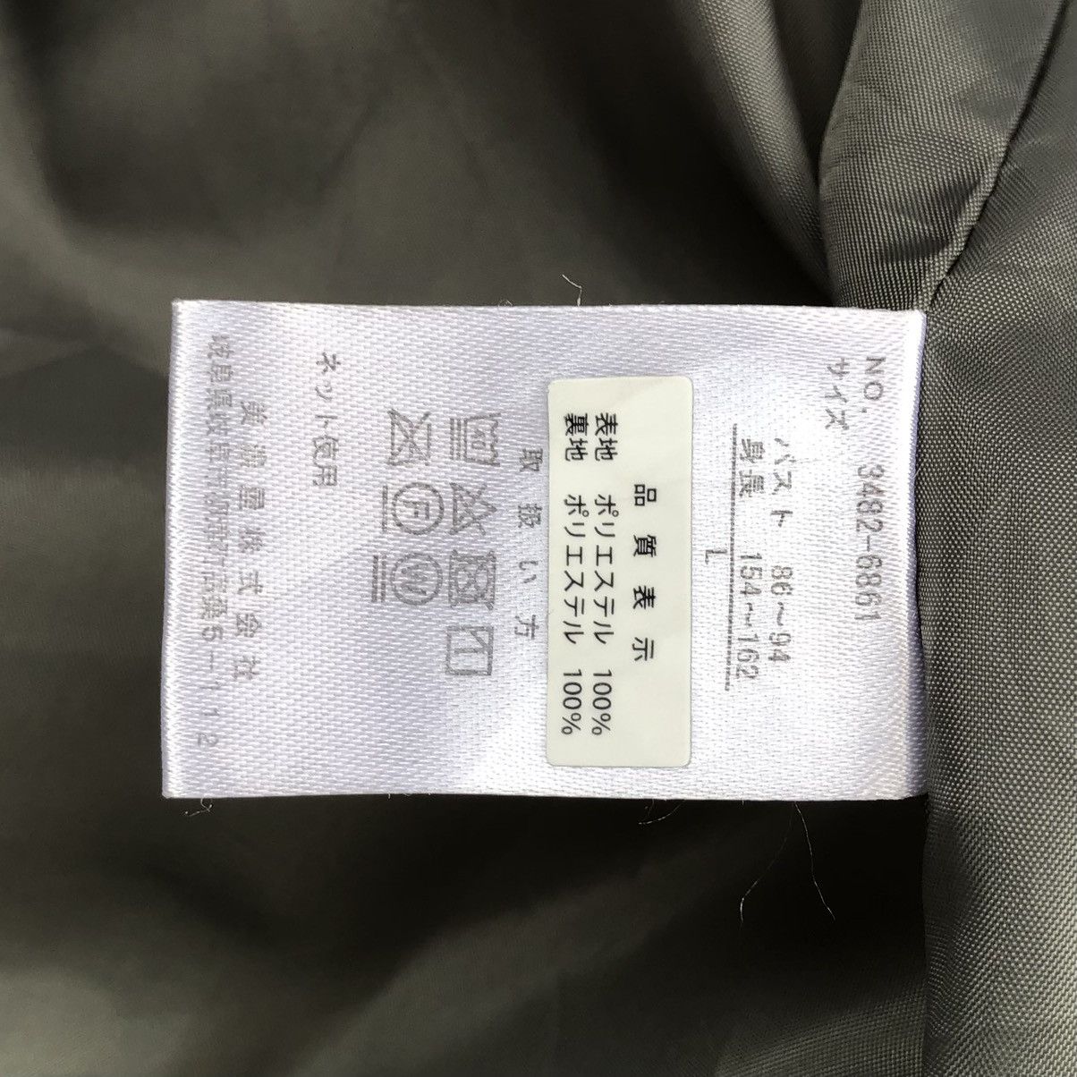 Converse CONVERSE Men No-Collar Boa Fleece Jacket with Raglan Sleeves Size US L / EU 52-54 / 3 - 14 Thumbnail