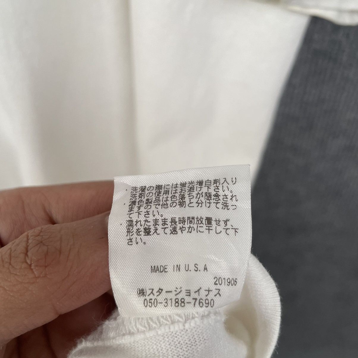 Undefeated × Vintage Vintage 2002 Undefeated Authentic Gear Streetwear Tee Size US XXL / EU 58 / 5 - 5 Thumbnail