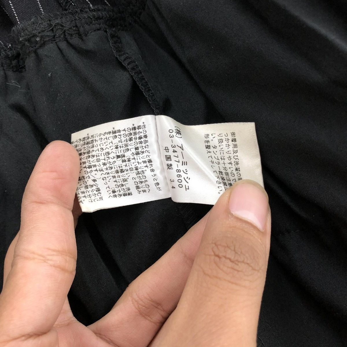 If Six Was Nine Algonquins Stripped Blazers Dress Punk Gothic Grunge Opium Size M / US 6-8 / IT 42-44 - 13 Thumbnail