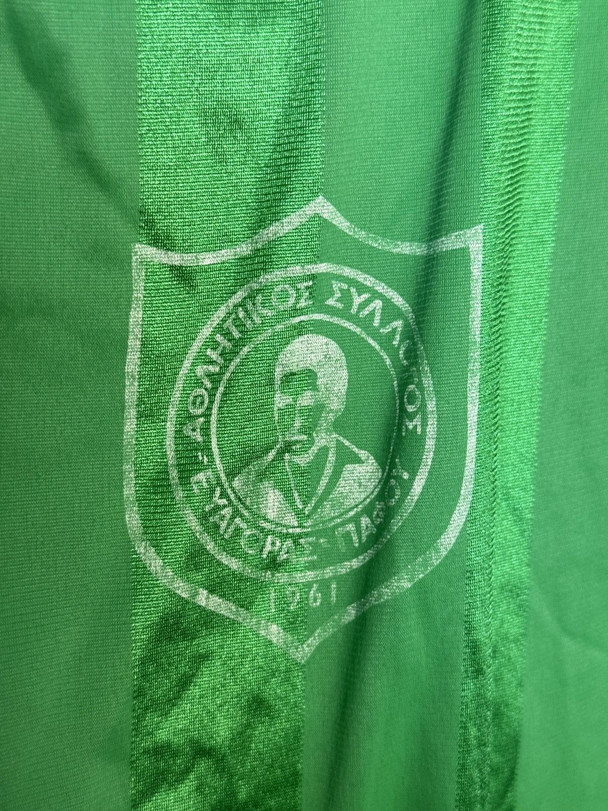 Vintage Vintage Evagoras Paphos 1970’s Football Jersey T-Shirt Size US M / EU 48-50 / 2 - 3 Thumbnail
