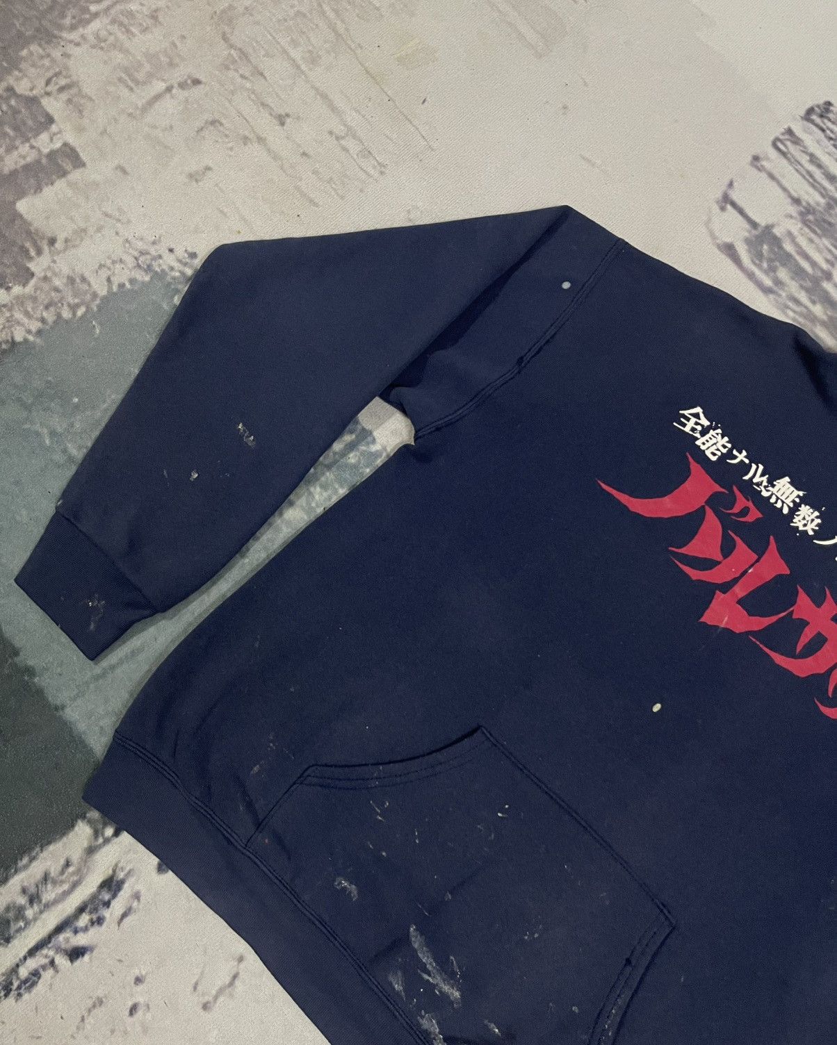 20471120 90s BALZAC SHOCKER HORROR PUNK PULLOVER HOODIE Size US XL / EU 56 / 4 - 5 Thumbnail