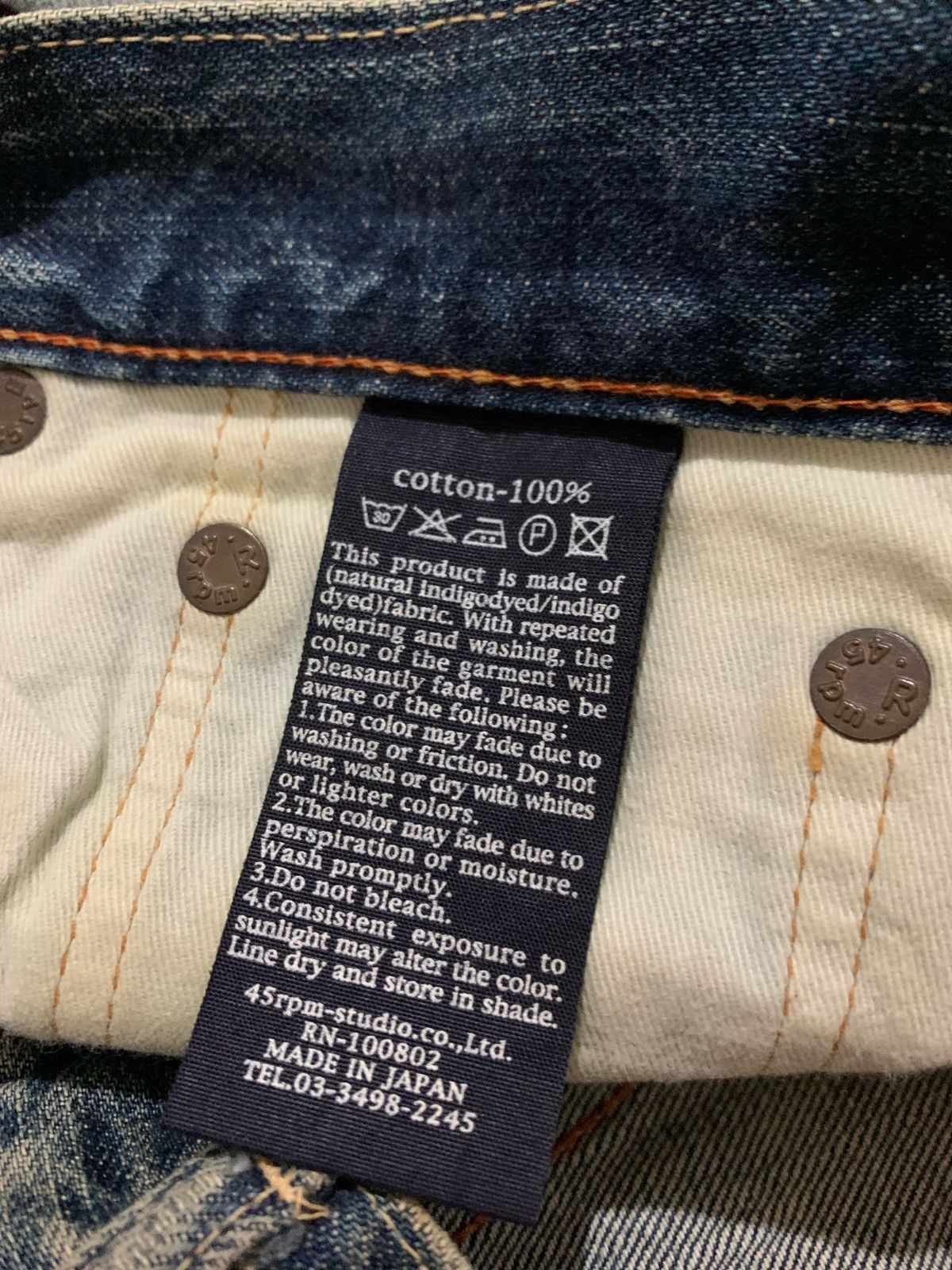 45rpm × Japanese Brand Vintage R by 45rpm Distressed Denim Made In Japan Size US 31 - 10 Thumbnail