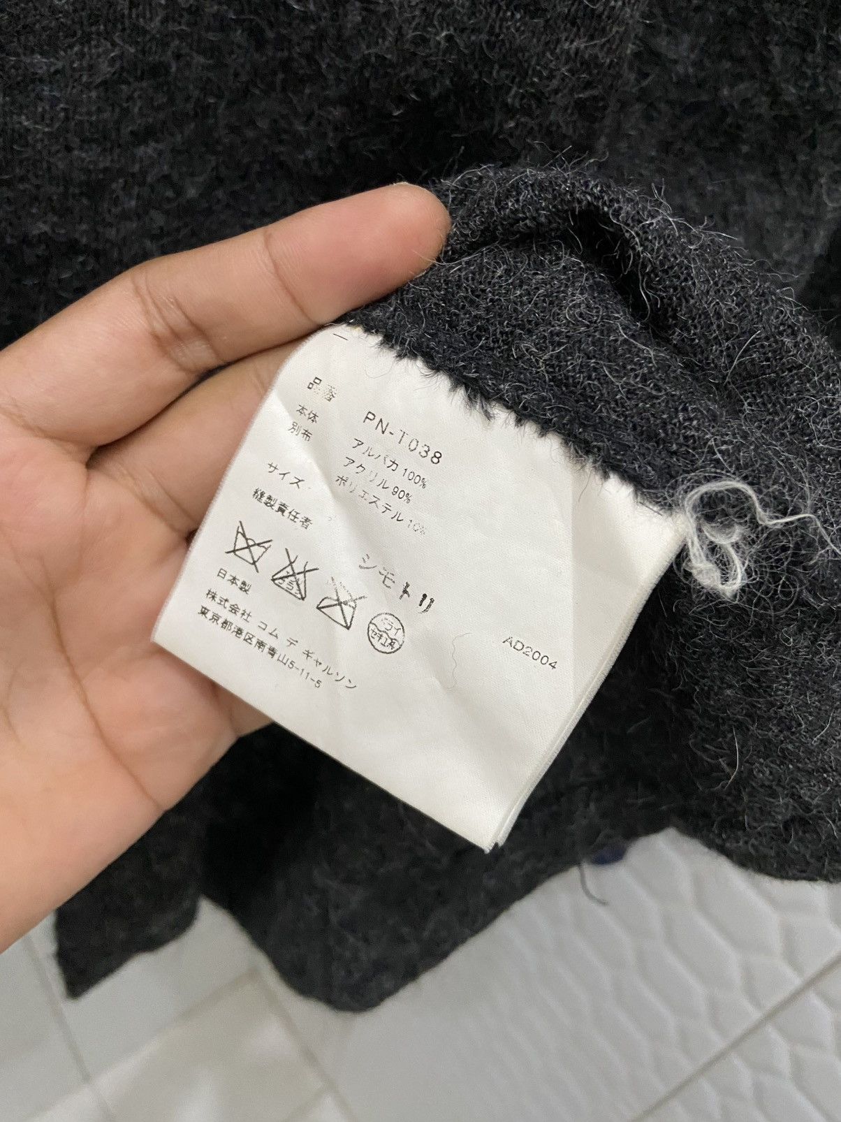Comme des Garcons Homme Comme Des Garcons Alpaca Half-Zip Sweater Size US M / EU 48-50 / 2 - 5 Thumbnail