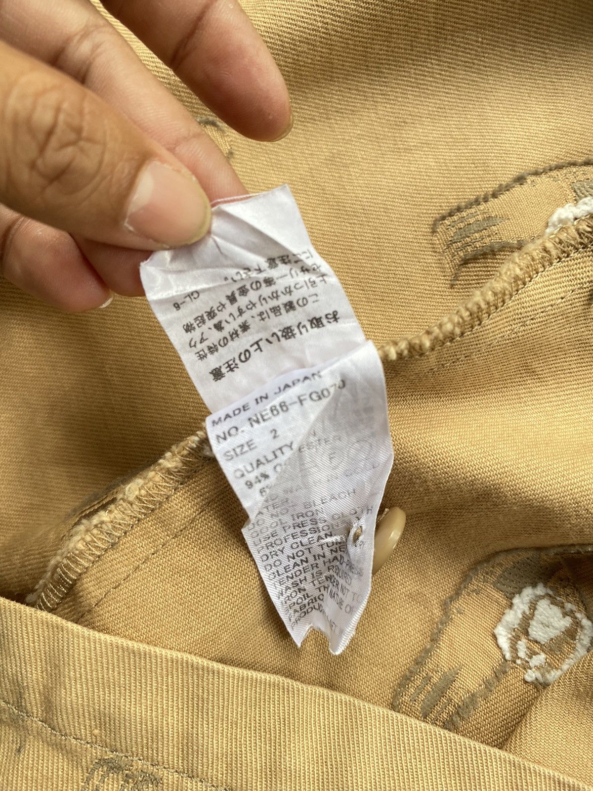 Ne-Net Né-net Beige A-Line Skirt with Embroidered Figure Pattern Size 26" / US 2 / IT 38 - 13 Thumbnail
