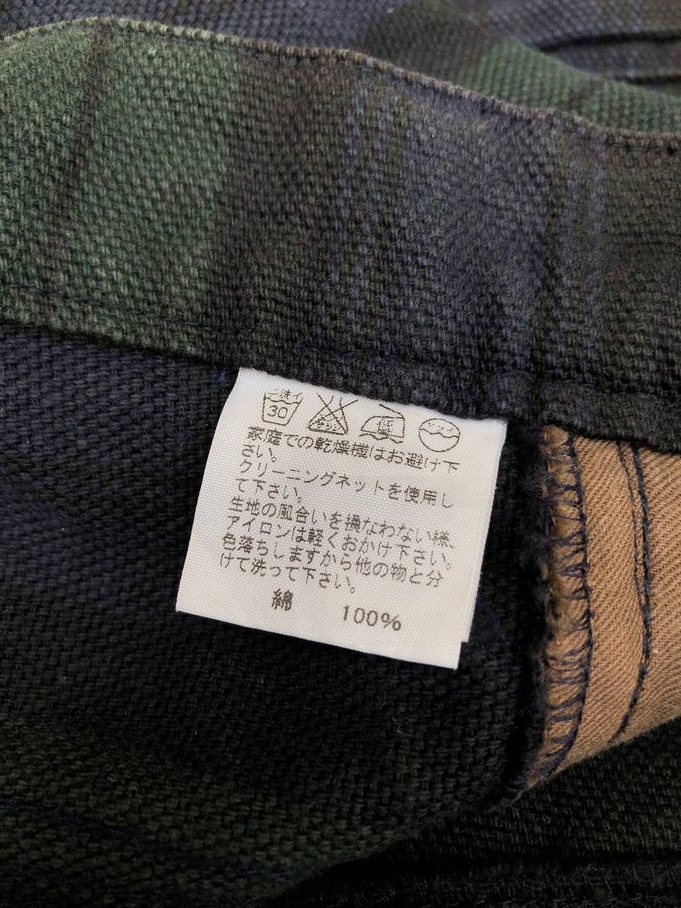 Final Home RARE 💥Final Home Tartan Cargo Size US 34 / EU 50 - 5 Thumbnail