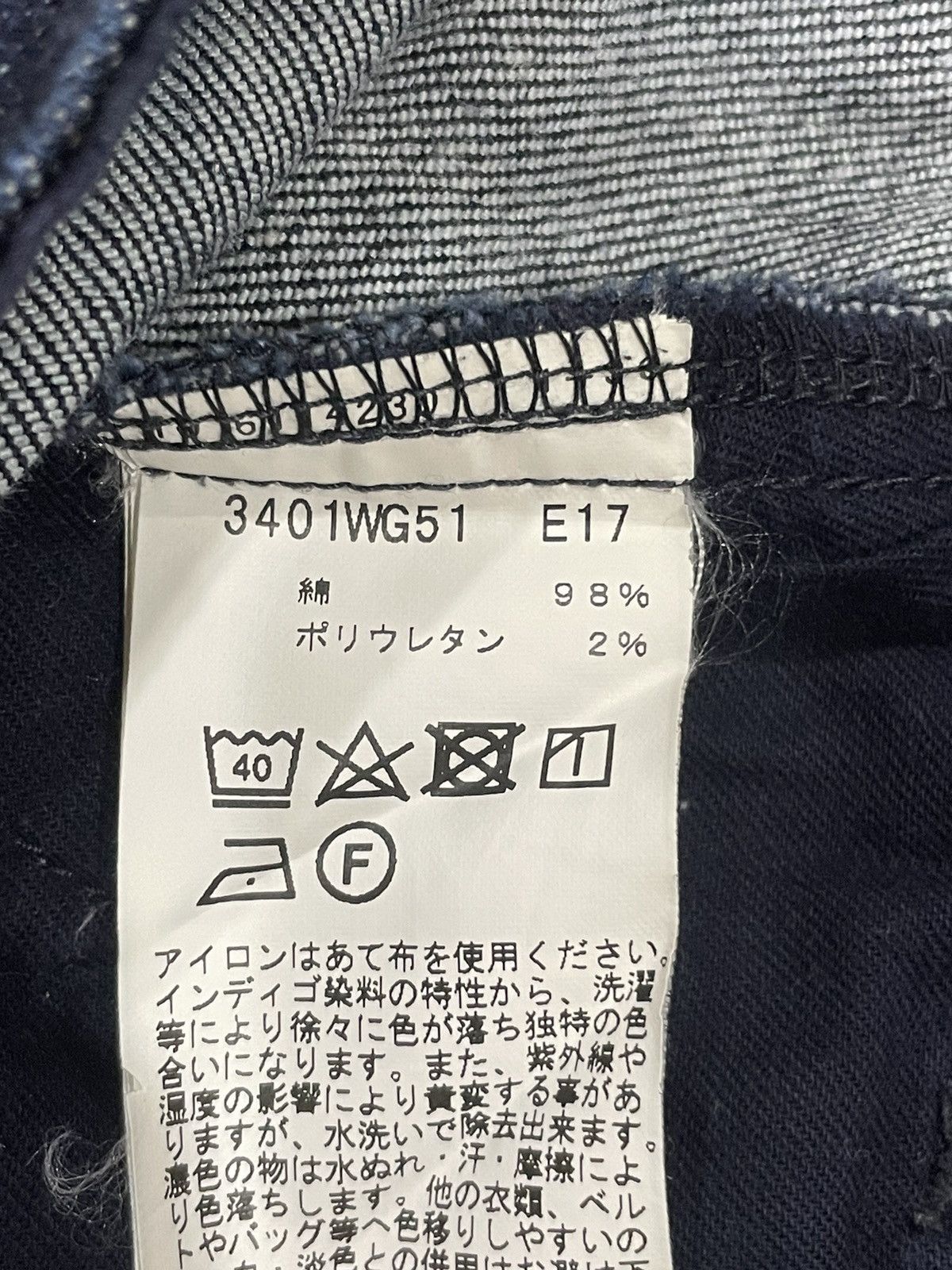 agnes b. Agnes B. short Size 24" / US 00 / IT 34 - 5 Thumbnail