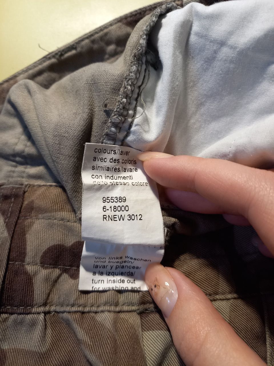 20471120 Vintage Japanese camo cargo basic parachute pants Size US 28 / EU 44 - 7 Thumbnail