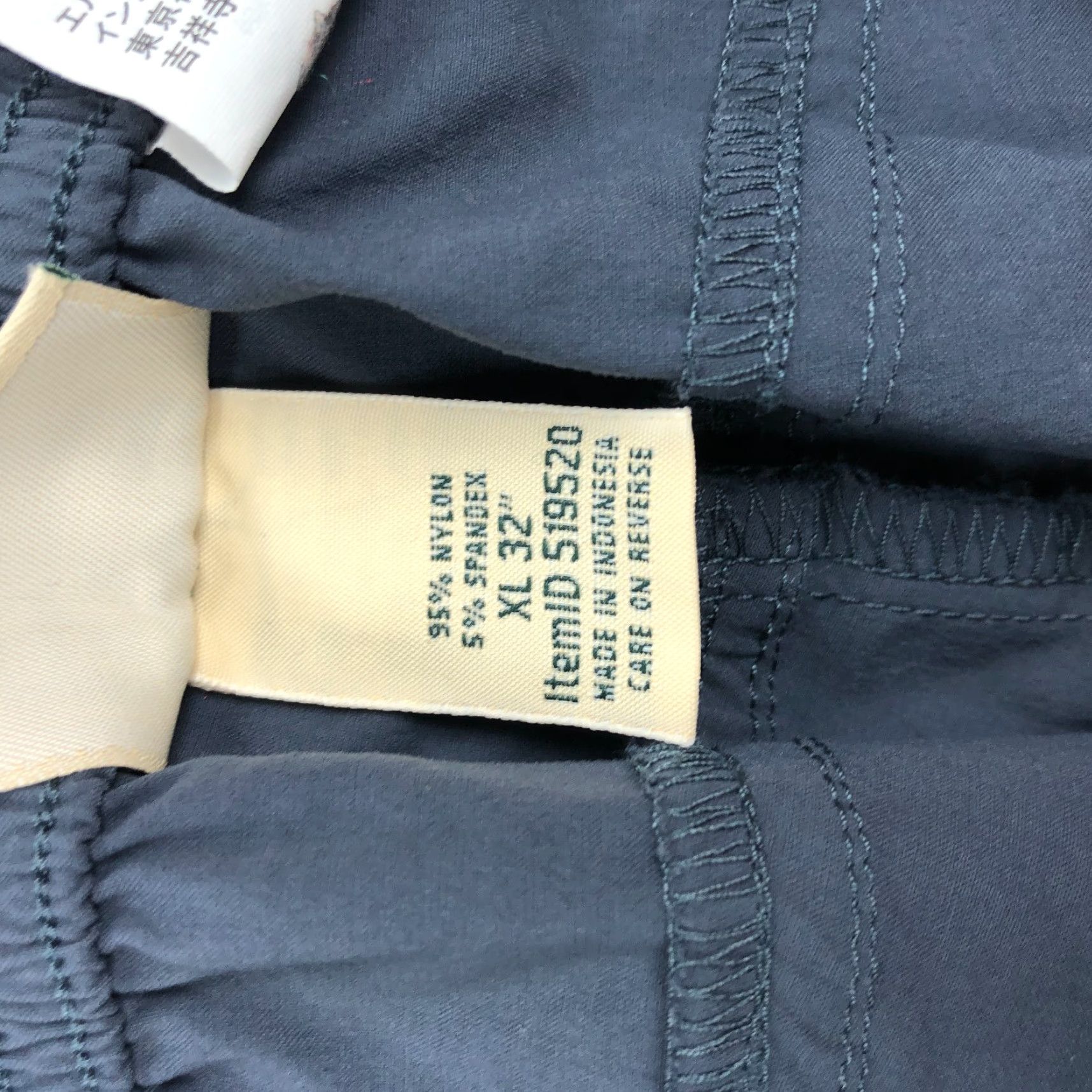 Vintage VINTAGE? No. Size US 36 / EU 52 - 7 Thumbnail
