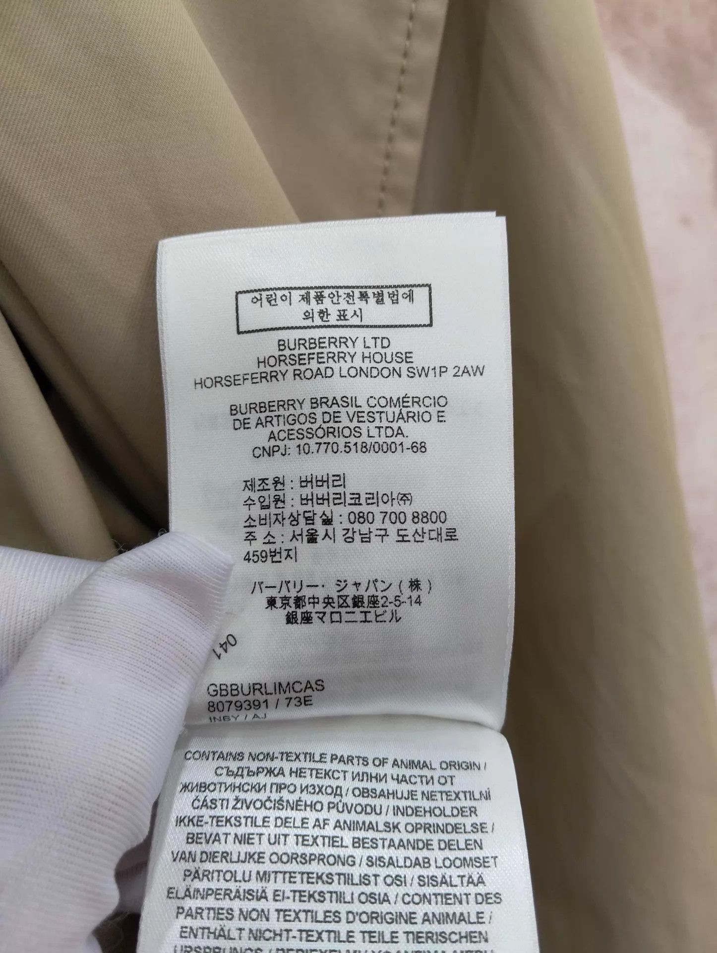 Burberry Burberry Solid Double-Breasted Trench 50 99 New Size US M / EU 48-50 / 2 - 8 Thumbnail