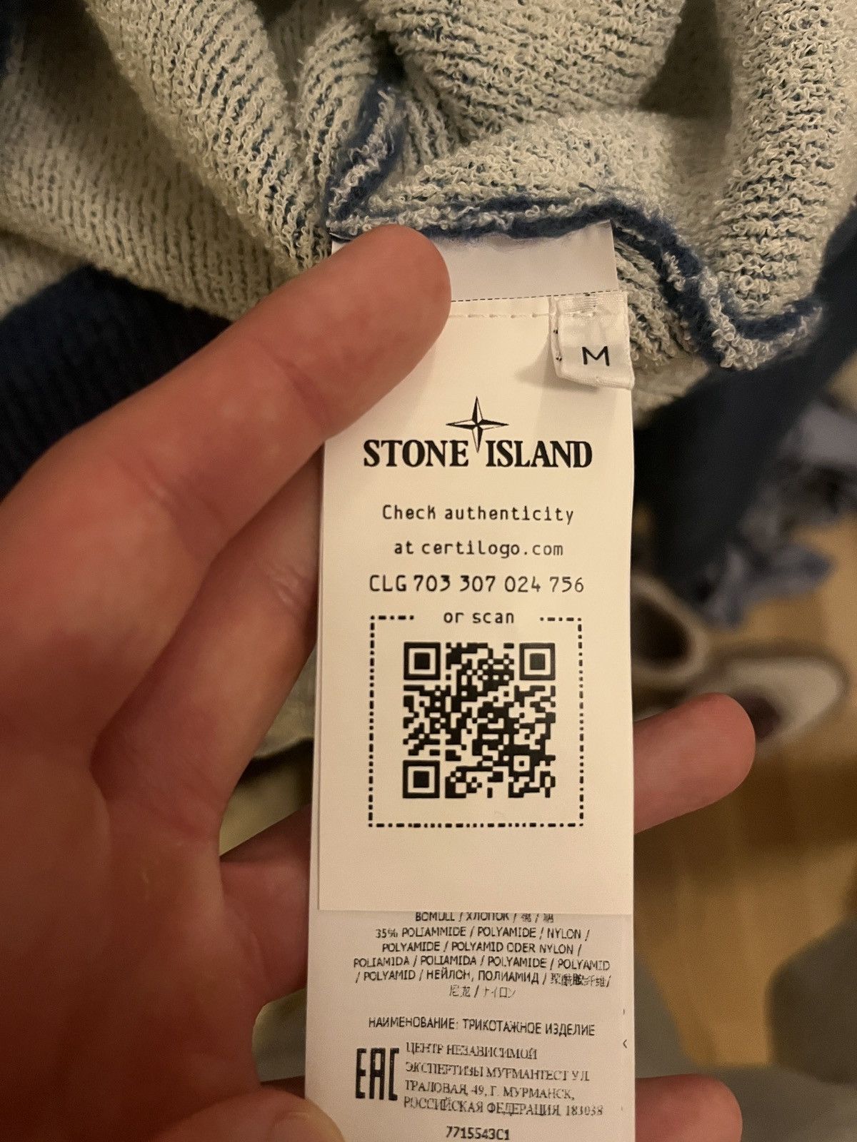 Stone Island Stone island Size US M / EU 48-50 / 2 - 7 Thumbnail