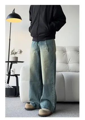 Jean Kuriyama x Kino Blue Washed Straight Wide Leg Flare Jeans Size US 33 - 1 Thumbnail