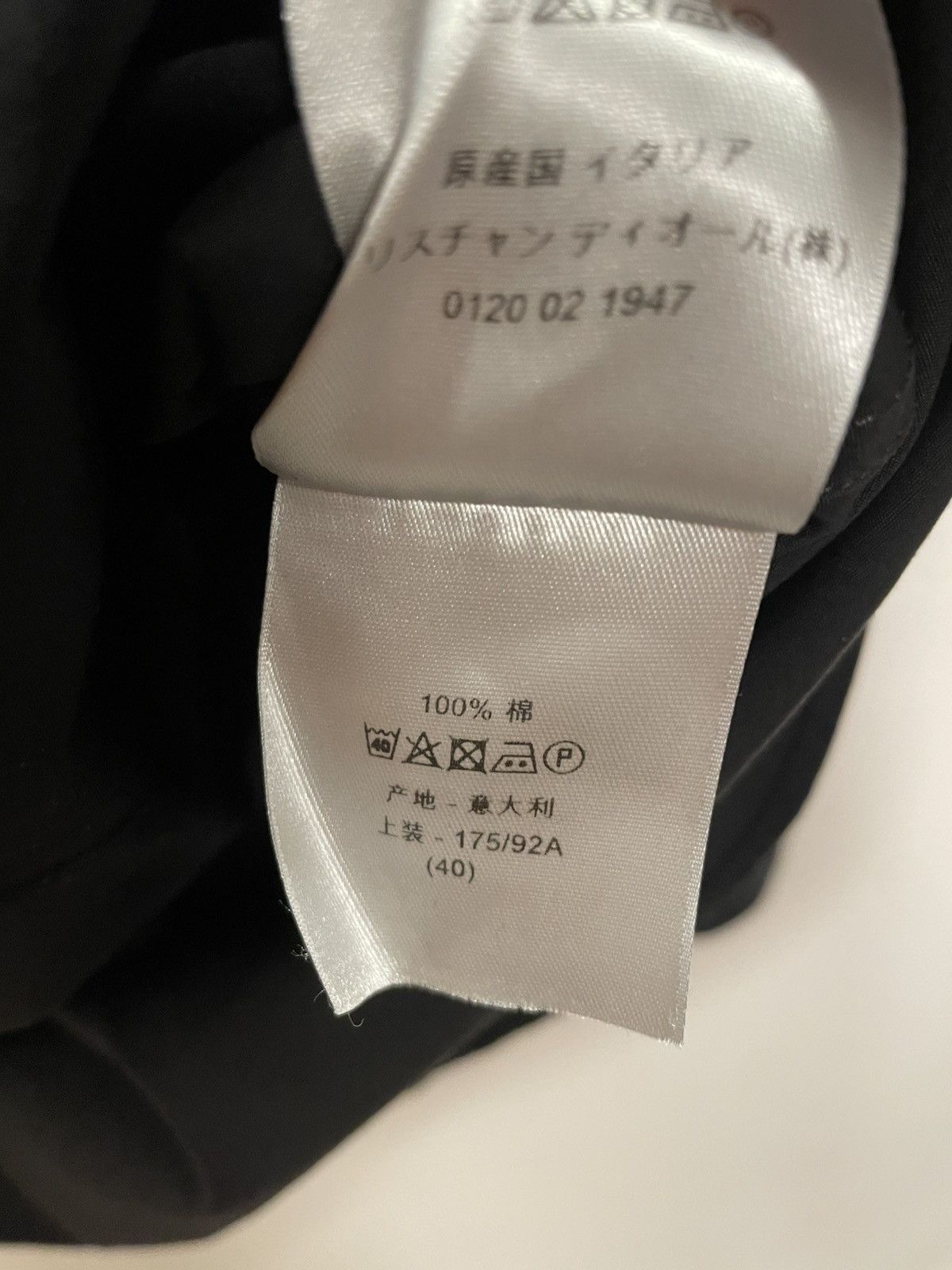 Dior Christian Dior Dior Shirt with Dior Embroidery Size US M / EU 48-50 / 2 - 5 Thumbnail