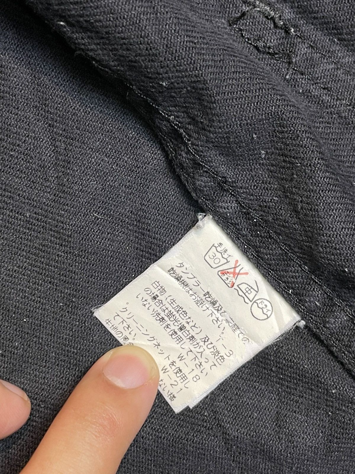 Vintage × Zucca Zucca x Travail Distressed Plain Jacket (27) Size US S / EU 44-46 / 1 - 7 Thumbnail