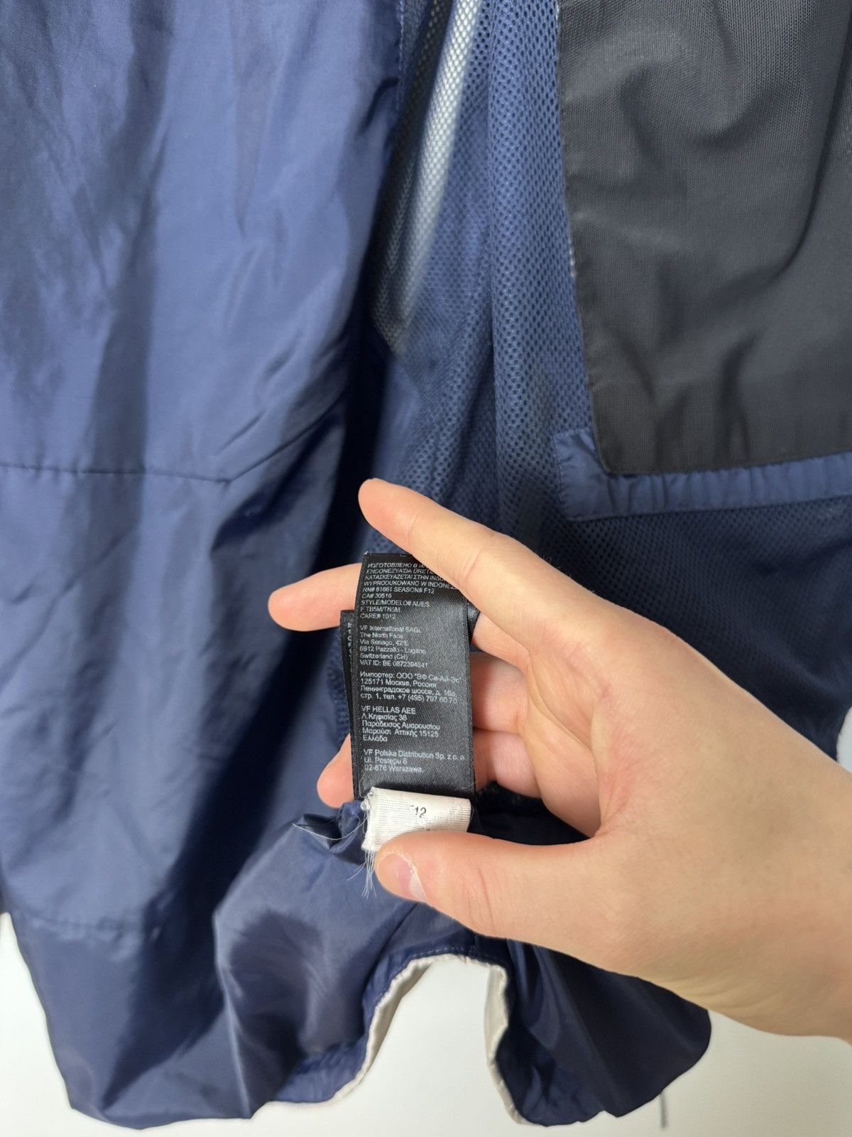 The North Face The North Face windbreaker jacket outdoor gorpcore style Size US XXL / EU 58 / 5 - 12 Thumbnail