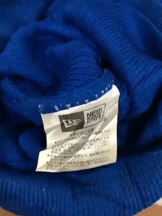 Keith Haring Keith Haring X New Era Beanie Hat Size ONE SIZE - 4 Thumbnail