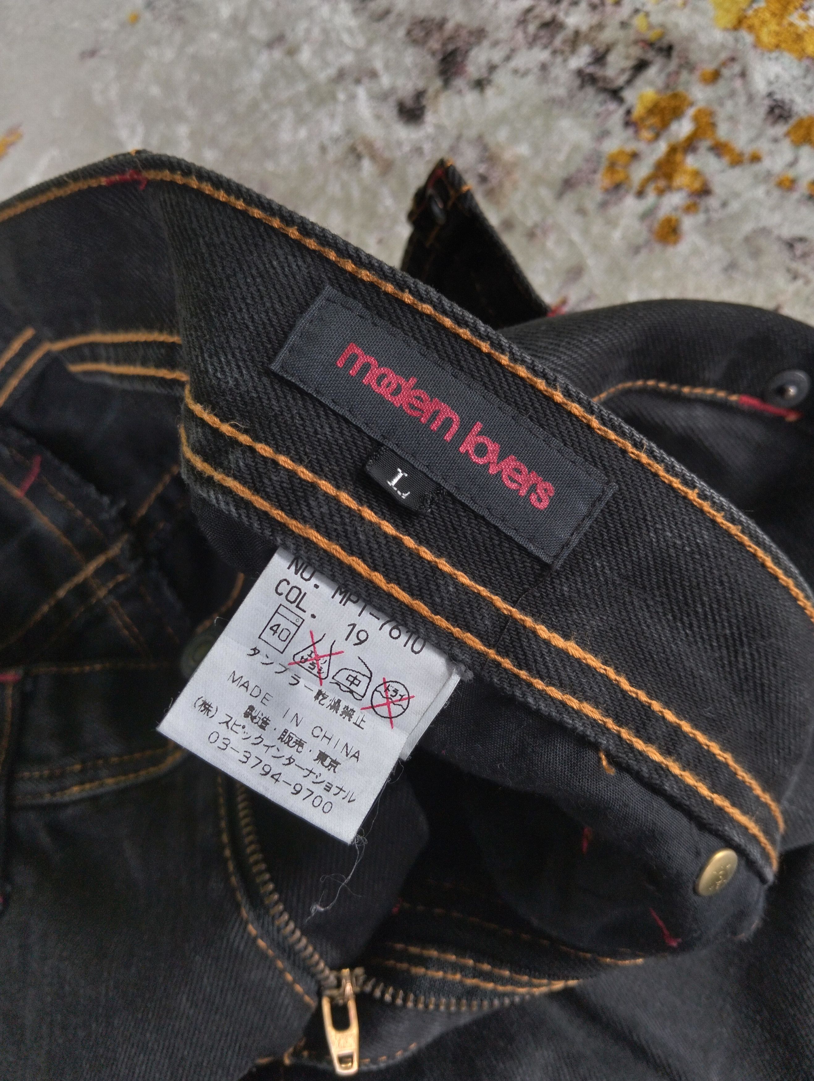 Tornado Mart Modern Lovers Japan Slim Denim Low Rise Jeans Hedi Slimane Size US 31 - 12 Thumbnail