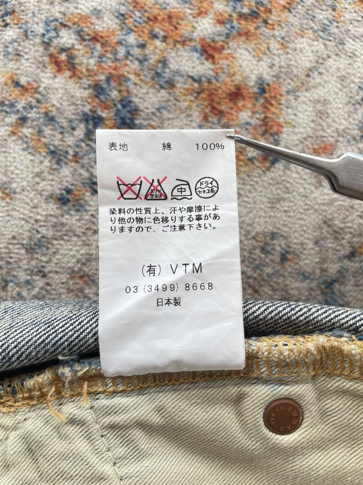 Fashion Victim VICTIM JAPAN JEANS Size US 37 - 14 Thumbnail