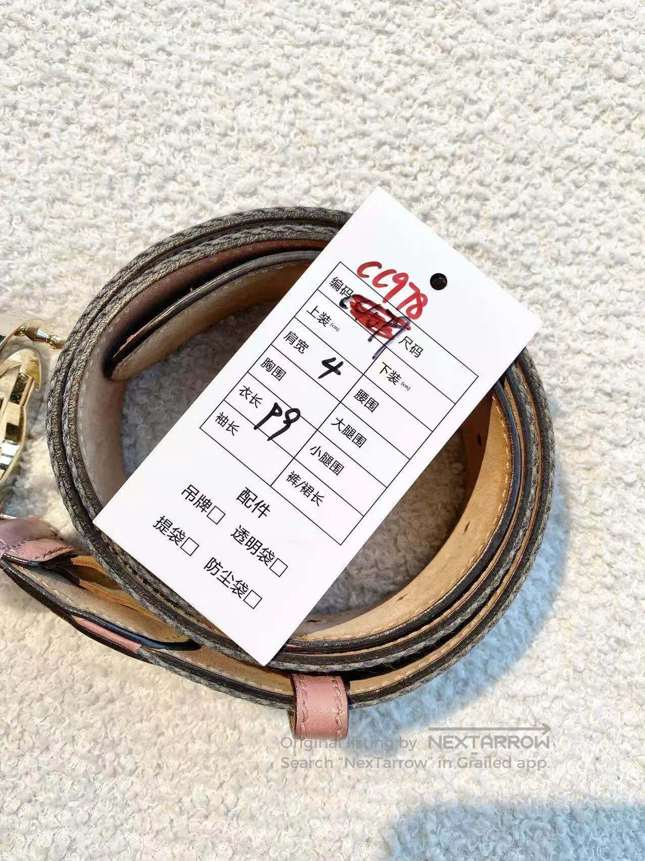 Gucci Guicci Double G gold buckle belt| Size ONE SIZE - 9 Thumbnail