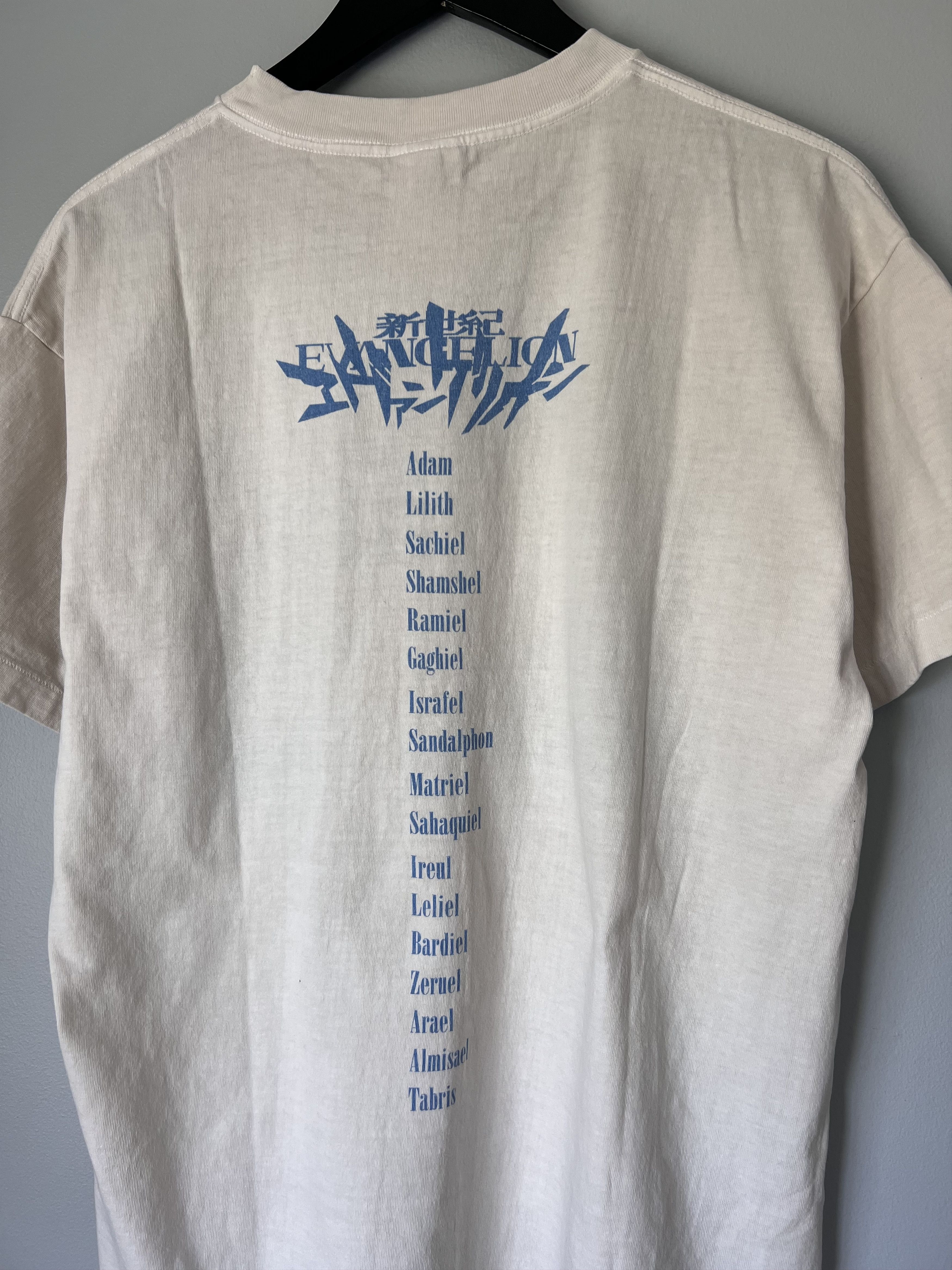 Saint Michael Saint Michael Neon Genesis Evangelion Shinji Tee in White Size US M / EU 48-50 / 2 - 5 Thumbnail