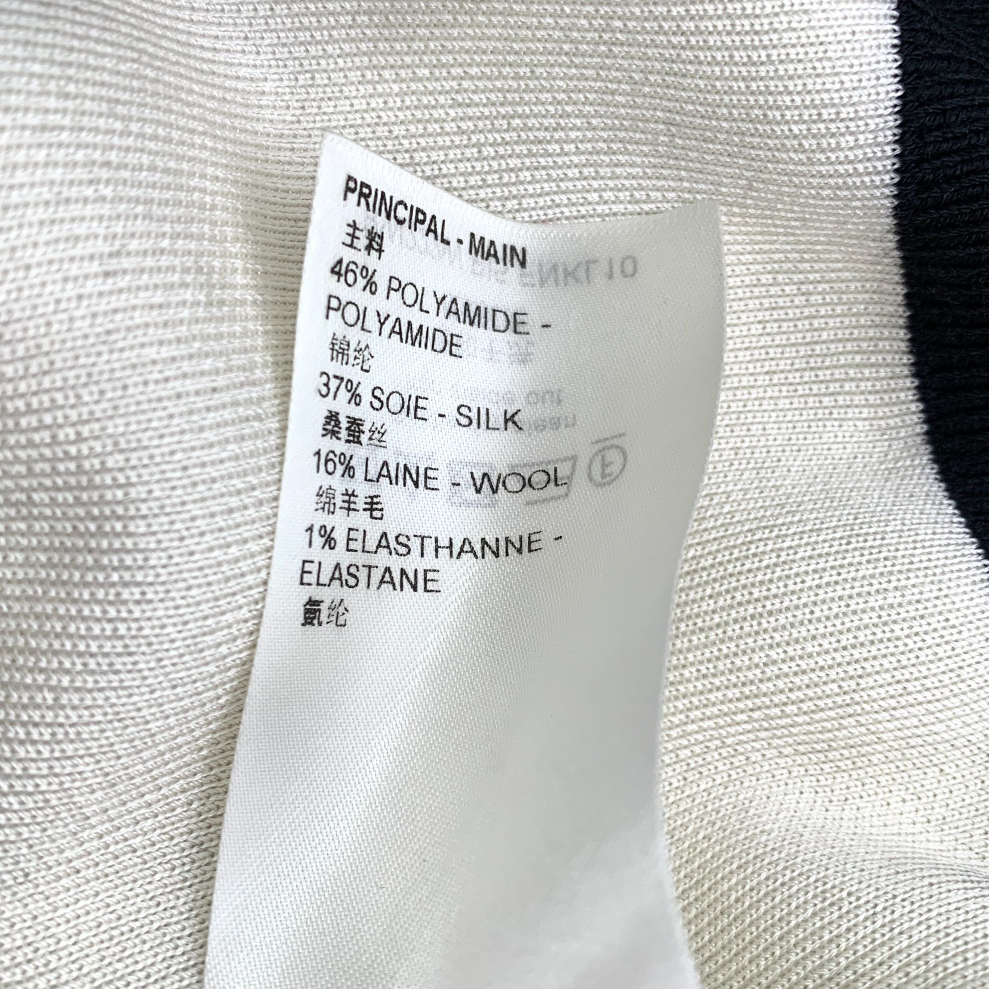 Louis Vuitton Louis Vuitton Colorblock Logo Jacquard Knit Sweater (Size XS Size XS / US 0-2 / IT 36-38 - 3 Thumbnail