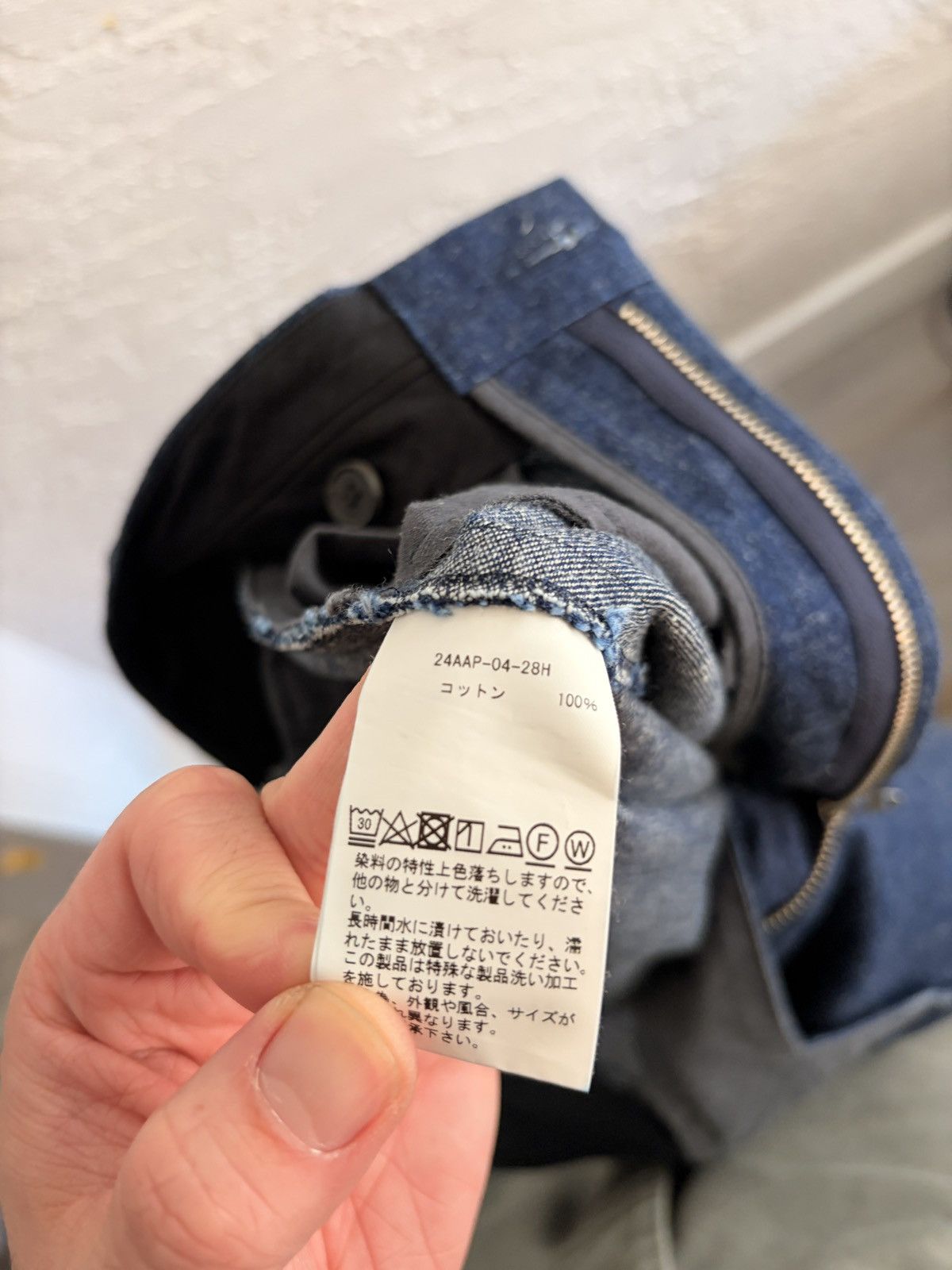 A.PRESSE Type 1 denim trousers Size US 30 / EU 46 - 6 Thumbnail