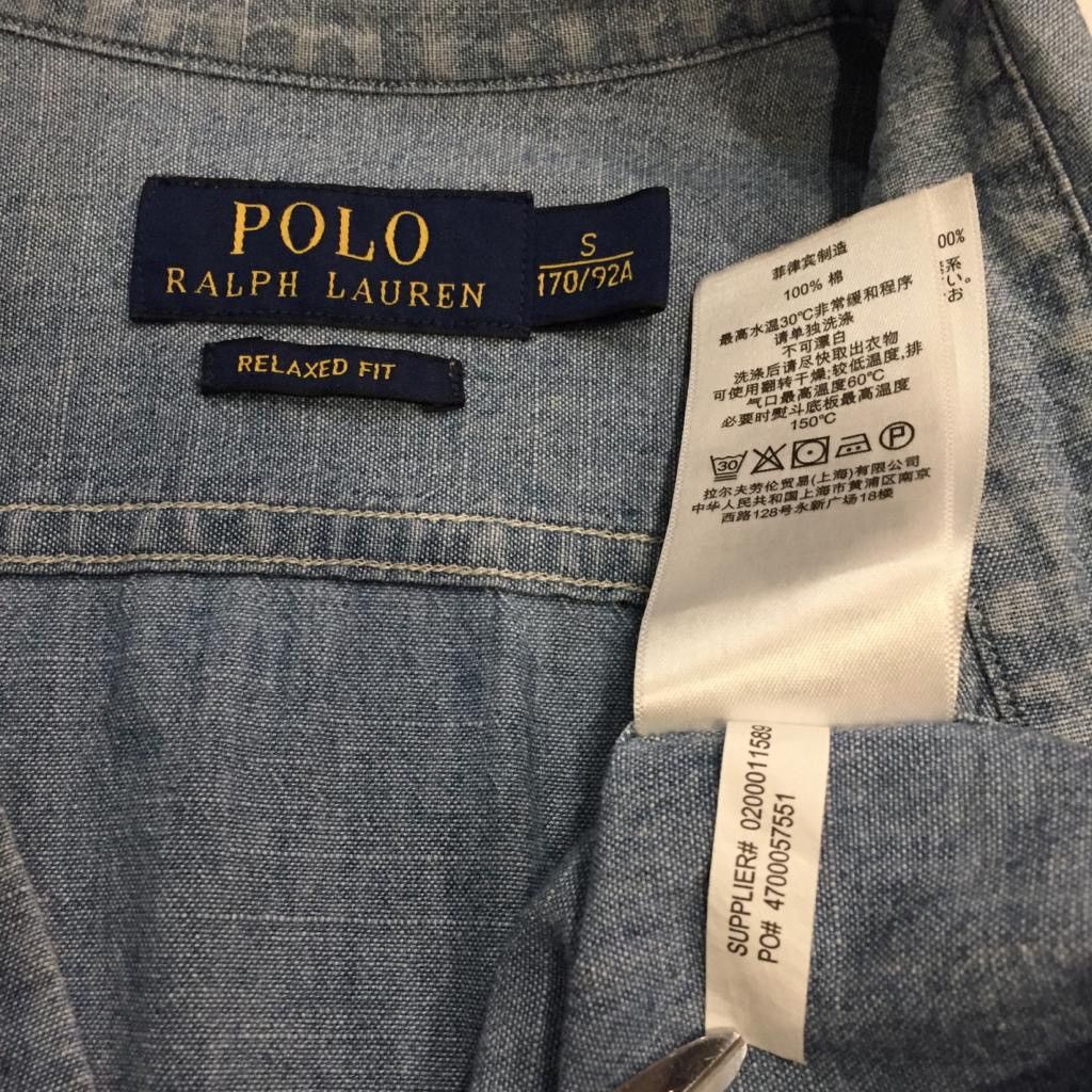 Ralph Lauren POLO RALPH LAUREN DOUBLE POCKET REGATTA CHAMBRAY JEANS SHIRT Size US S / EU 44-46 / 1 - 6 Thumbnail