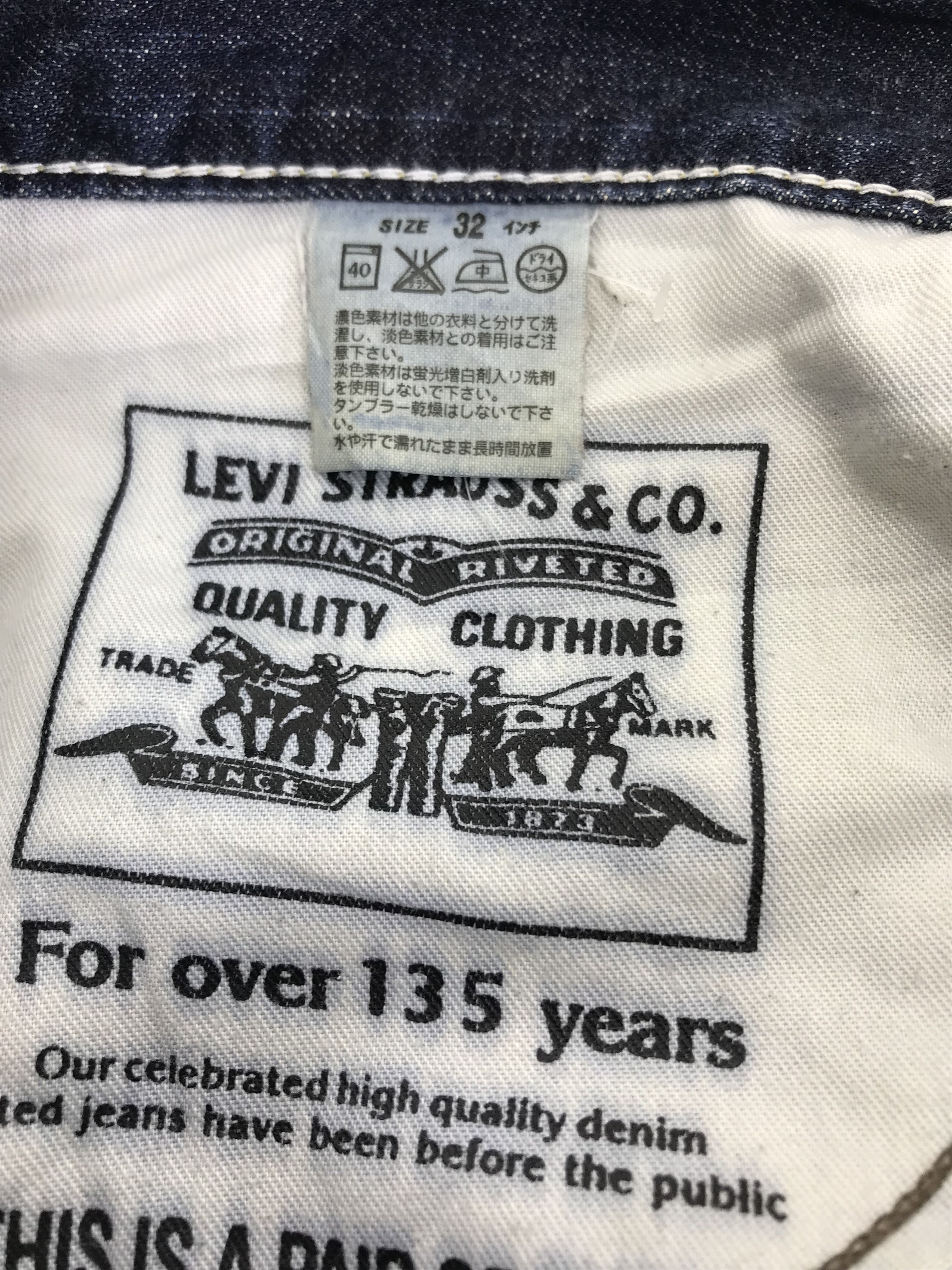 Levi's Vintage Levi's 511 Buckle Back Jeans Distressed Denim Size US 32 / EU 48 - 11 Thumbnail