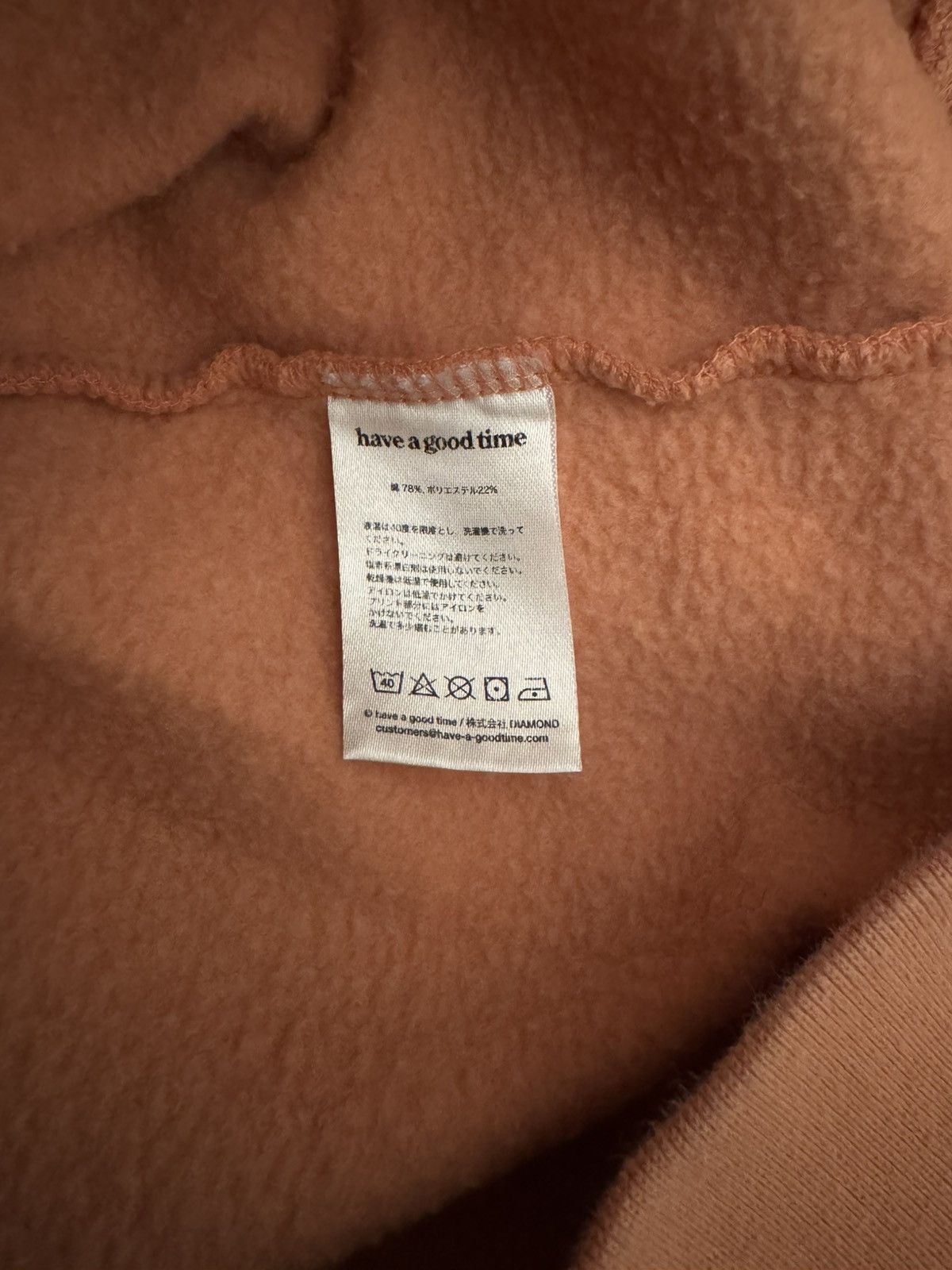 Have A Good Time Hoodie Size US XL / EU 56 / 4 - 4 Thumbnail