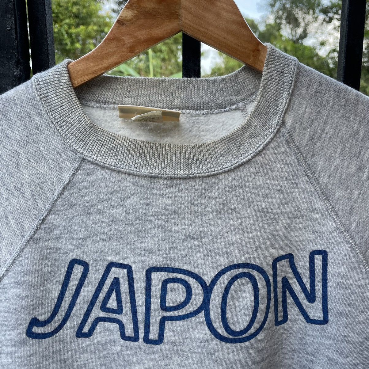 St. Johns Bay 🔥Vintage 80s St John Bay JAPON Spellout Sweatshirts Size US S / EU 44-46 / 1 - 6 Thumbnail