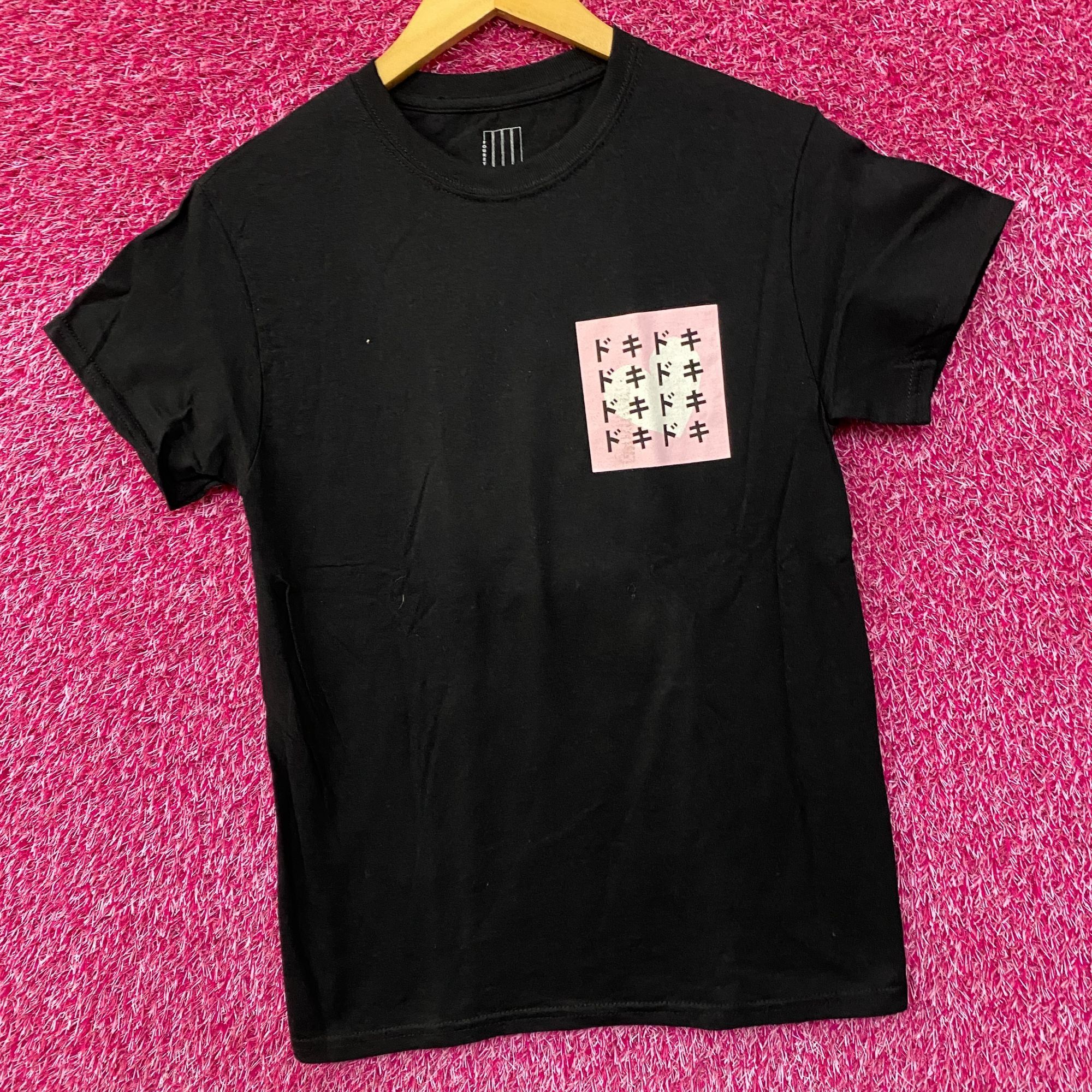 Anime Foureyes X Based Kawaii Doki Doki Hentai Anime T-shirt Small Size US S / EU 44-46 / 1 - 3 Thumbnail