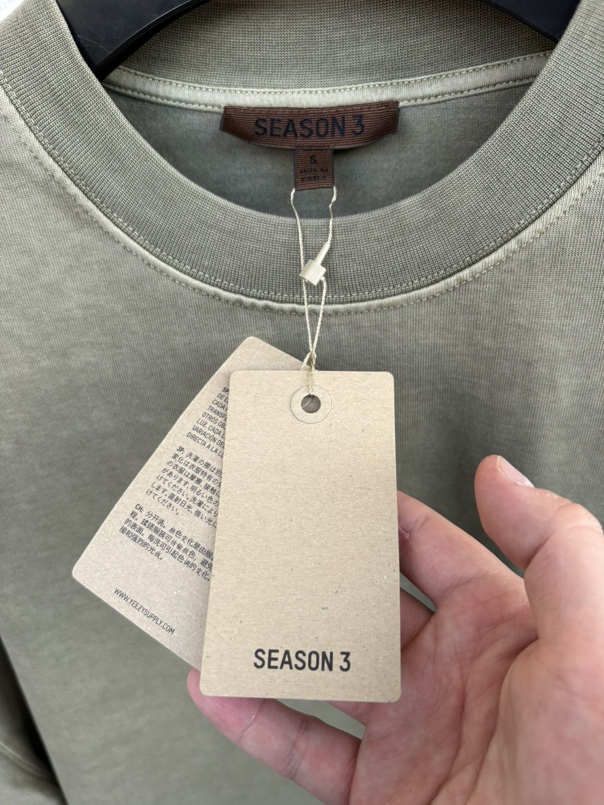 Yeezy Yeezy season basic tee oversize S Size US S / EU 44-46 / 1 - 2 Thumbnail