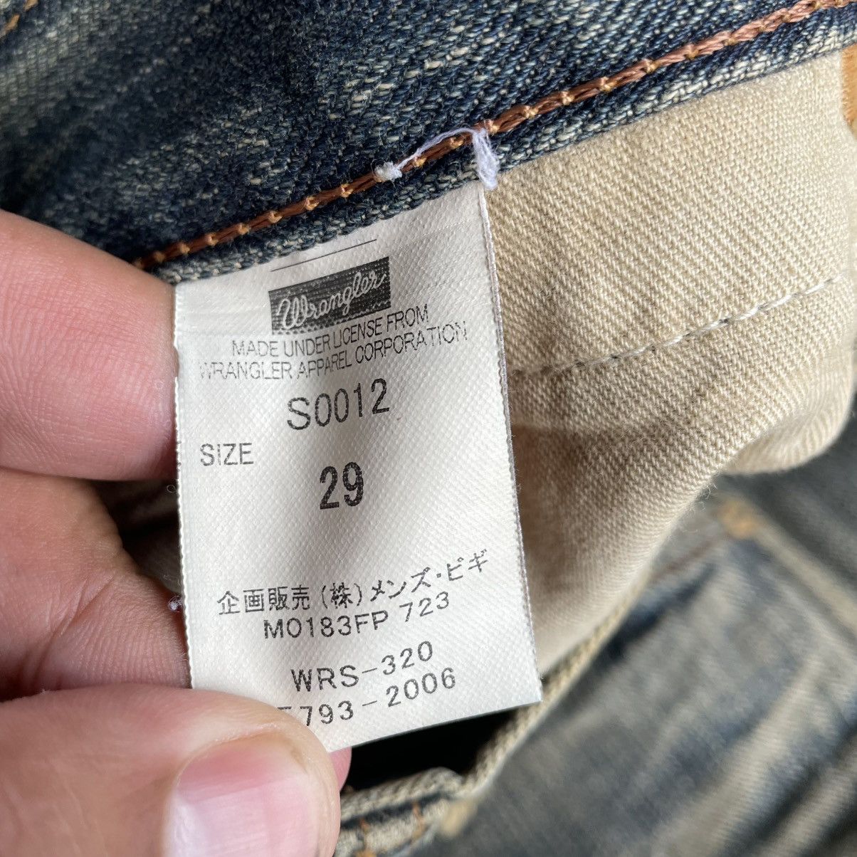 Wrangler 🔥Vintage 80s Wrangler Stoned Washed Ripped Denim Jeans Size US 32 / EU 48 - 16 Thumbnail