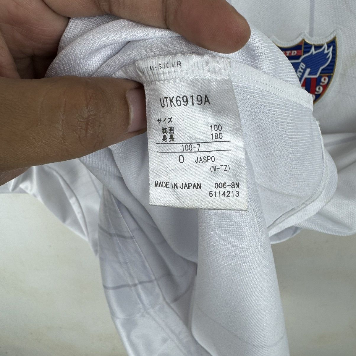 Umbro Tokyo FC Japan League Jersey Tagawa Signature Size US M / EU 48-50 / 2 - 9 Thumbnail