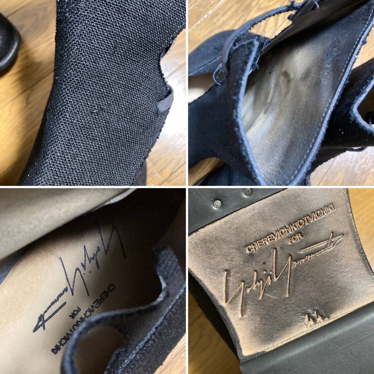 Cherevichkiotvichki × Yohji Yamamoto Yohji x CHEREVICHKIOTVICHKI side lace boots Size US 11 / EU 44 - 6 Thumbnail