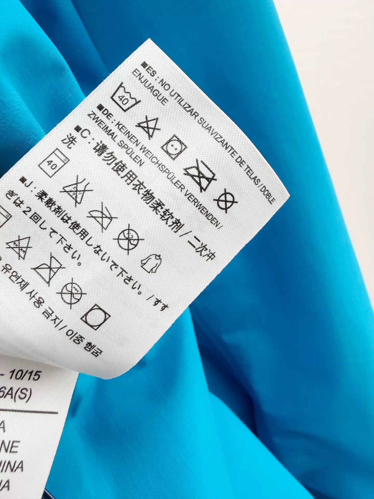 Arc'teryx ArcTeryx Shell Jacket S Near Mint 108cm Chest 66-76cm Length Size US S / EU 44-46 / 1 - 6 Thumbnail